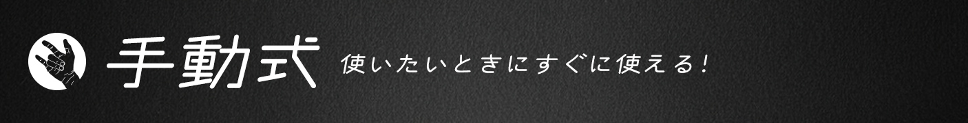 蓮 gƂɂɎg!